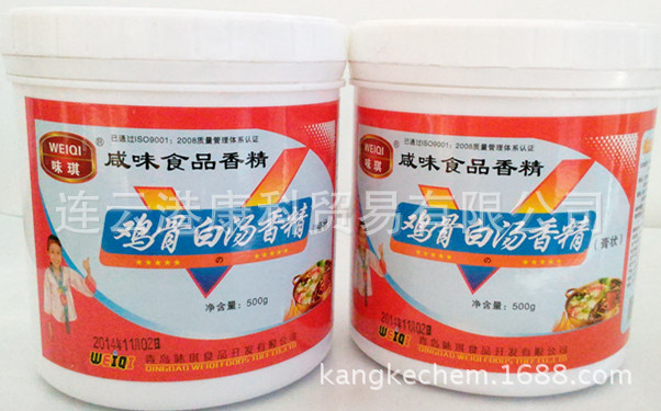 味琪鸡骨2