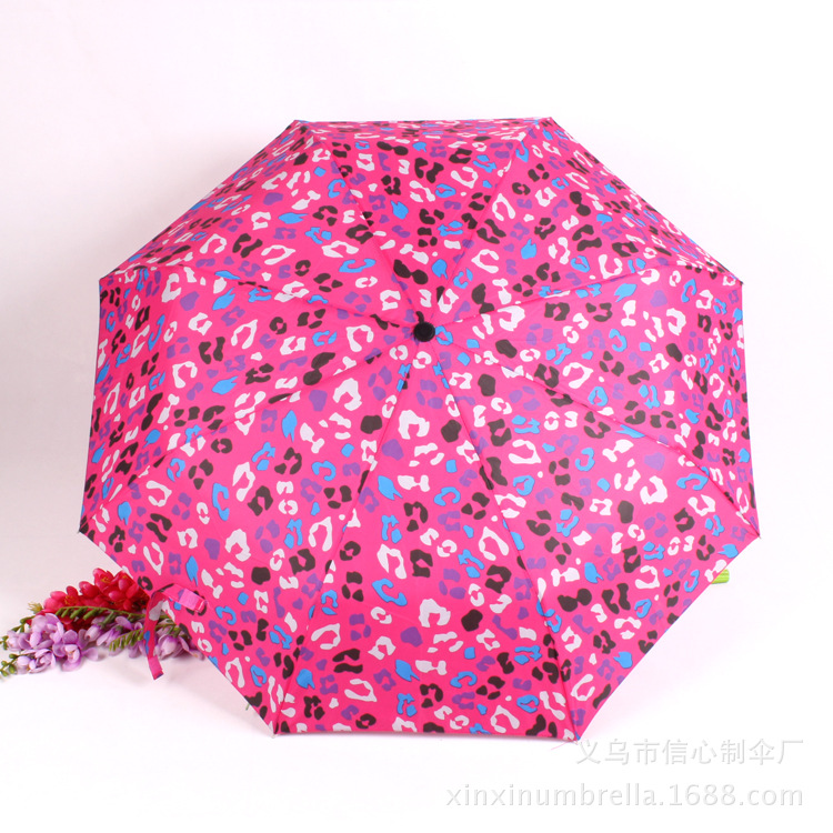 信心伞业 xinxinumbrella