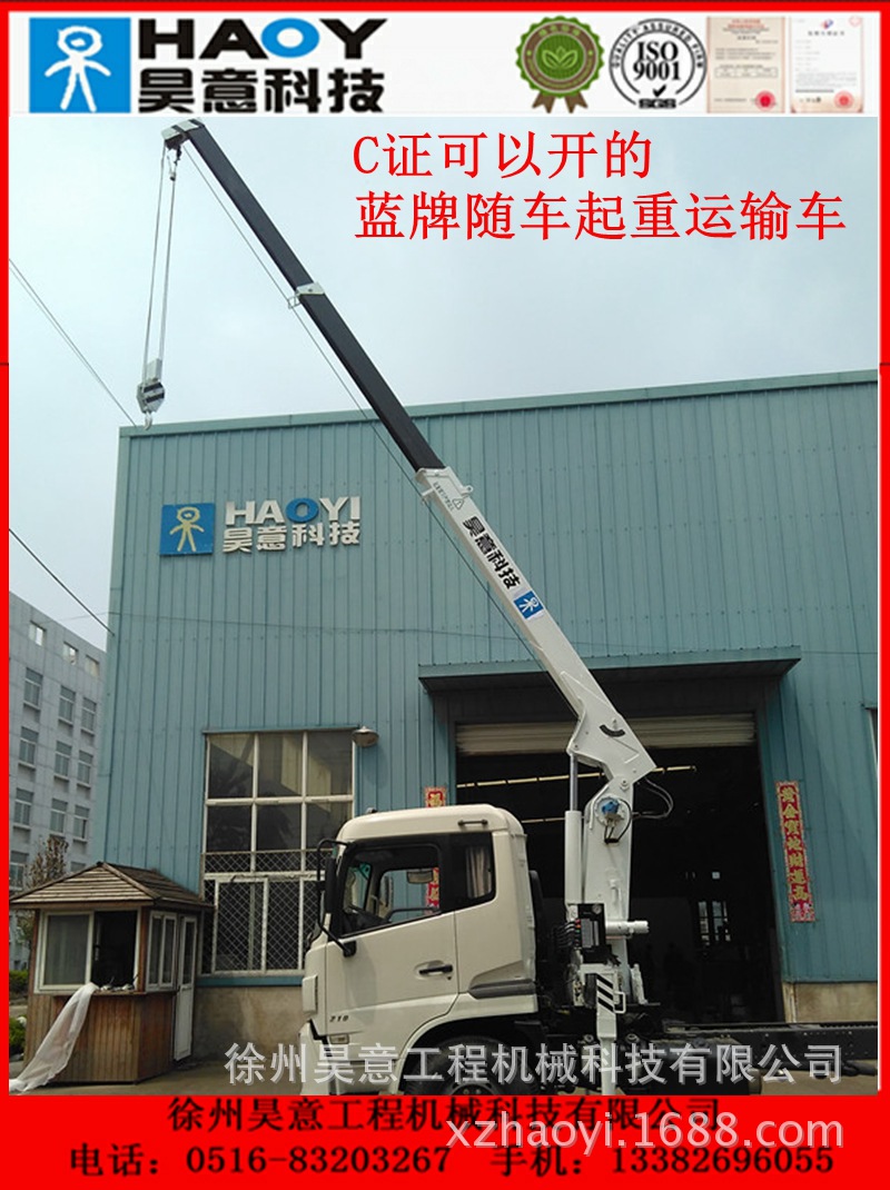 IMG_20150507_104854_副本_副本