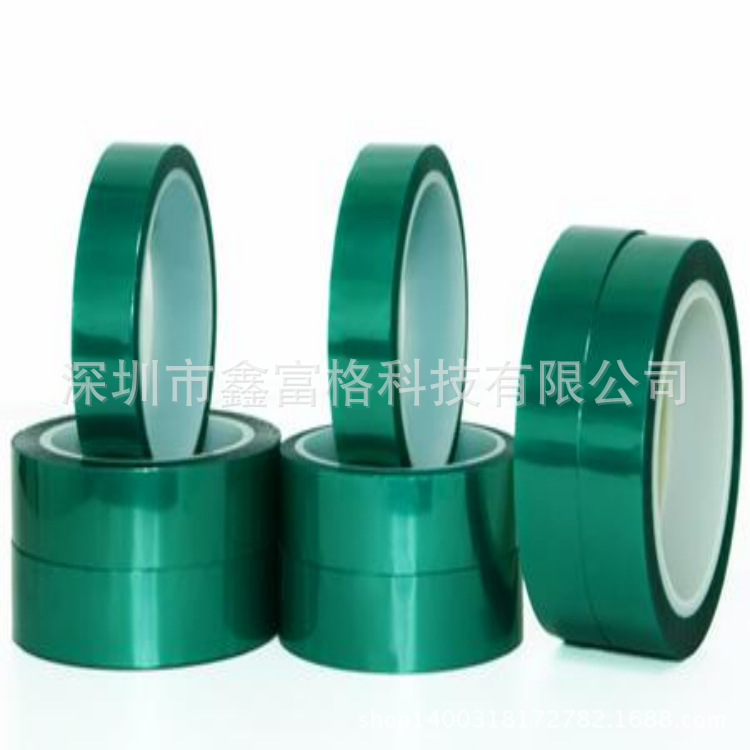 绿色高温胶带2