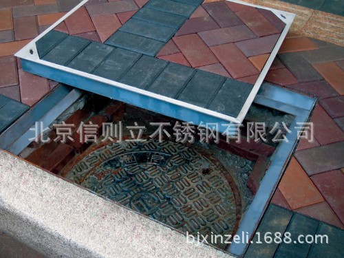 北京2015热销304不锈钢窨井盖,做工精美【隐形井盖】