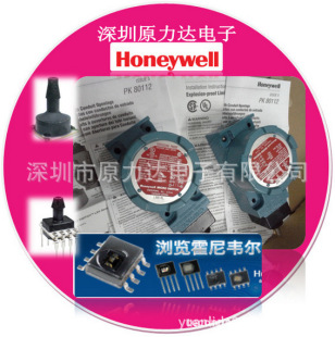 HoneywellԭS BM-1RQ18-A2 LSYBC1A _P