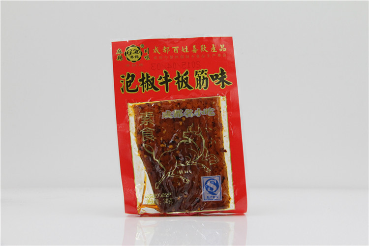 四川风味小吃批发 休闲食品批发销售 港铧泡椒牛板筋味辣条30g