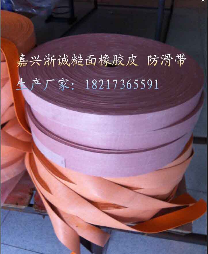 0003