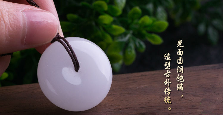 天然a货新疆白玉怀古平安扣润白无瑕 超低价供应昆仑白玉平安扣图片_7