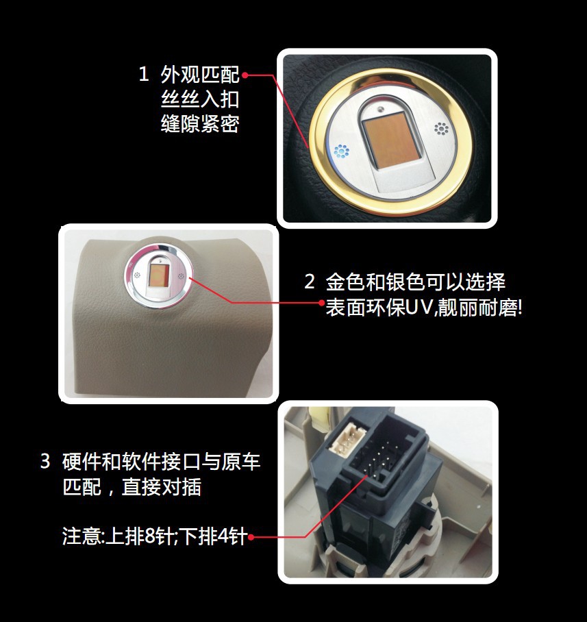 三个特点1008雷克萨斯