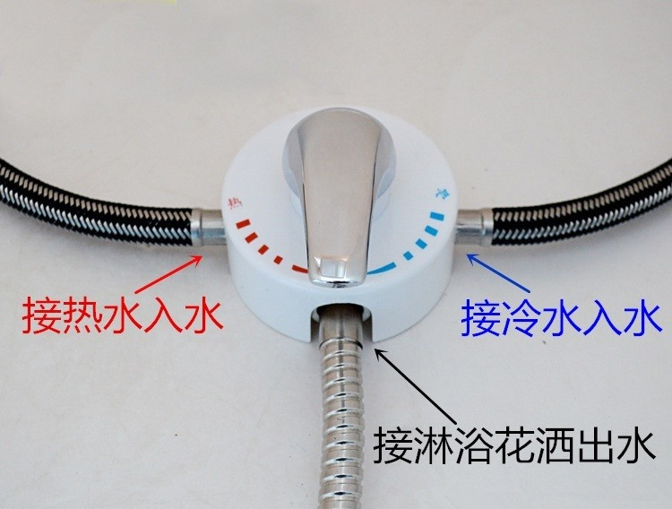 厂家直销万和美的电热水器通用贴墙式混水阀淋浴塑料花洒套装