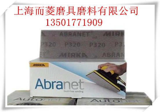 QQ图片20150408211427_副本