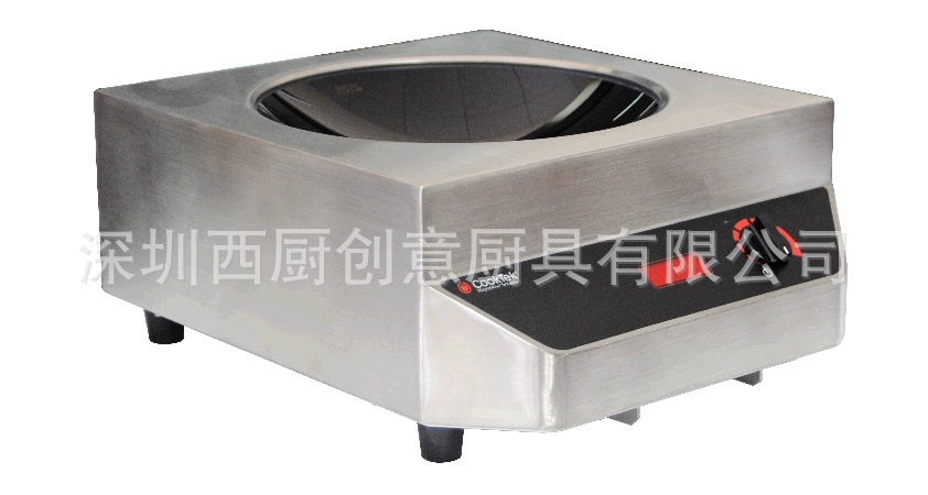 Cooktek_WMG3500_w