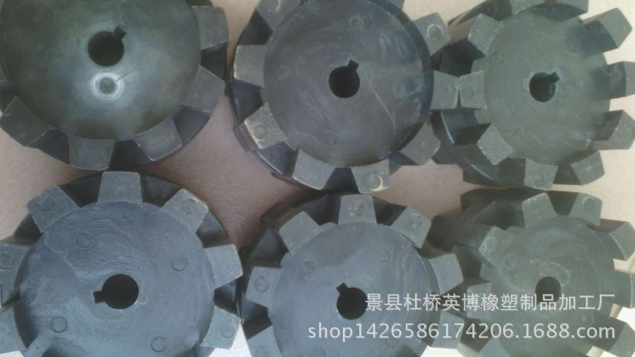 驱动轮1