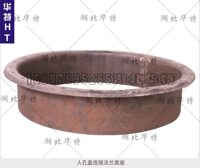 2人孔盖法兰产品整体展示b