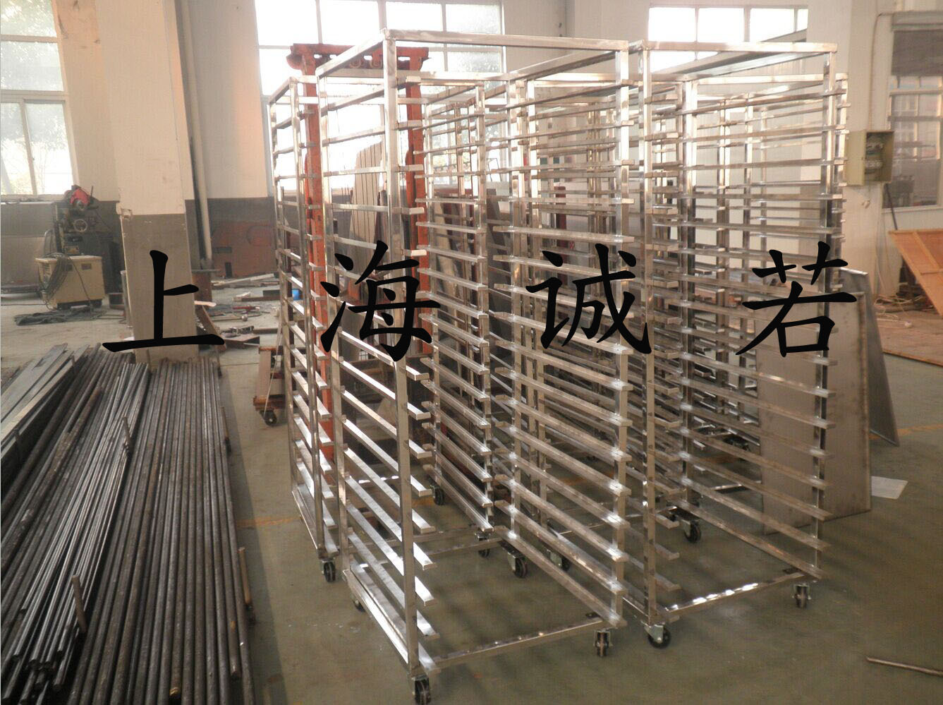 诚若牌--热风旋转炉