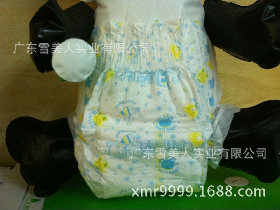 QQ图片20150112100900