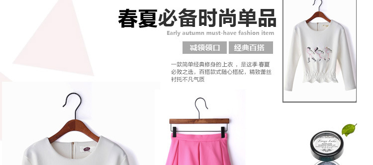 深圳市锦鑫顺电子商务有限公司