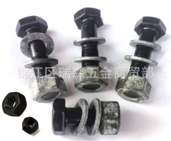 鋼結構大六角螺栓