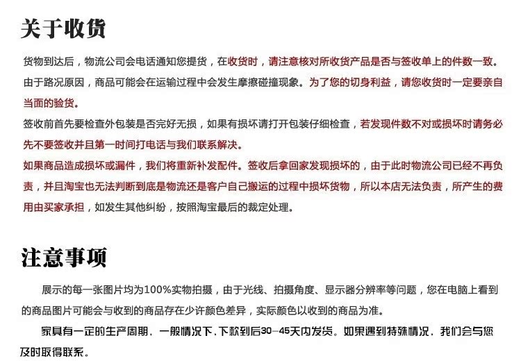 T2xWCMXxXXXXXXXXXX_!!370-03