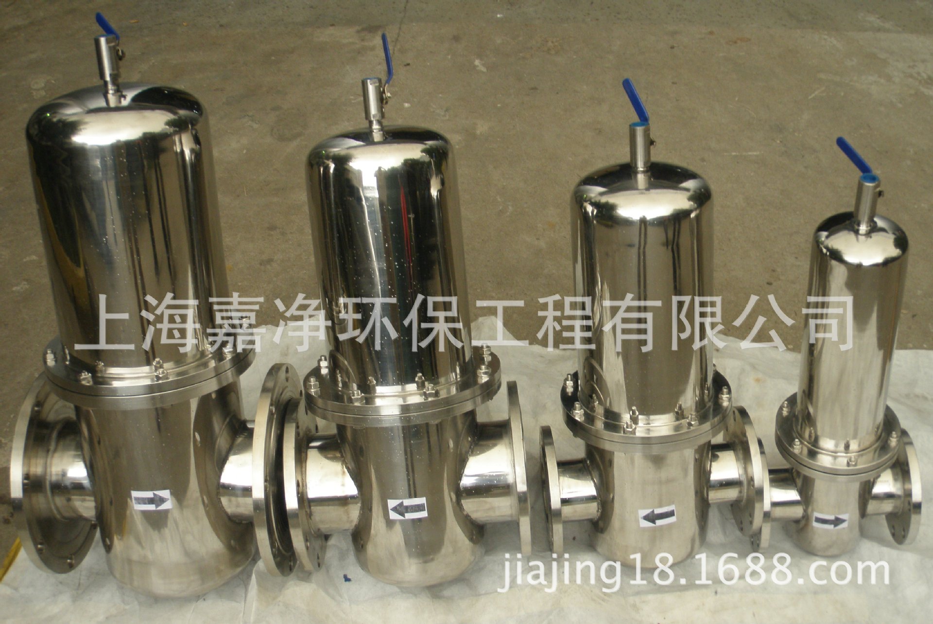 P1010053