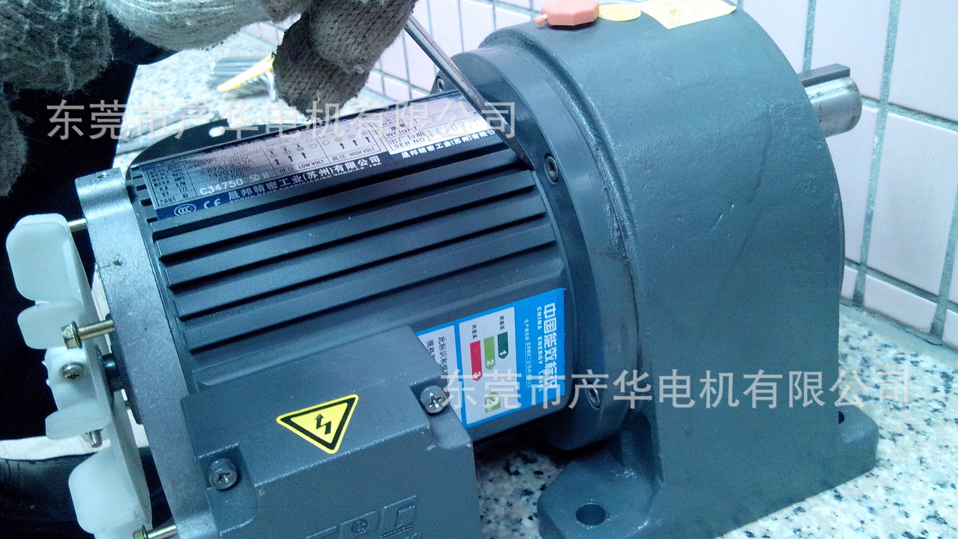 齿轮减速马达接线盒自行更改方向如何操作?以