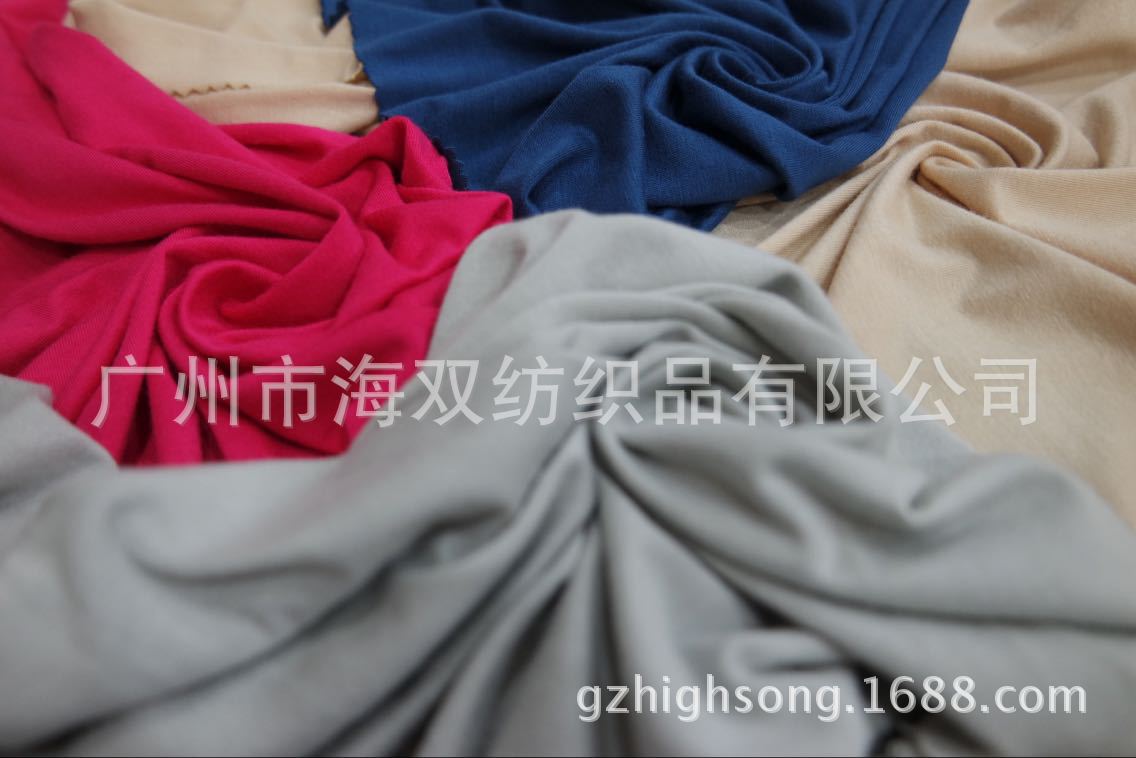 30S人棉环锭纺拉架(230g)