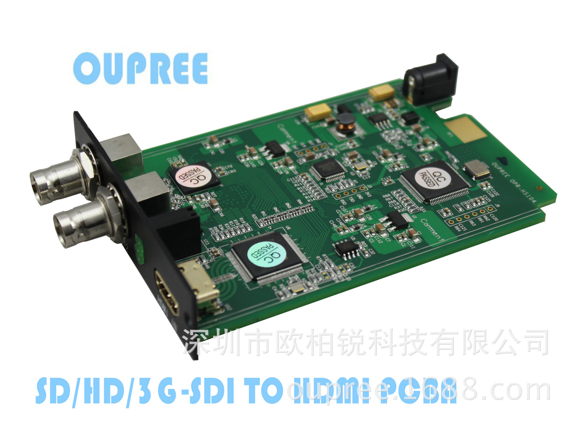 SH105P PCBA 2U 機(jī)箱系統(tǒng)集成