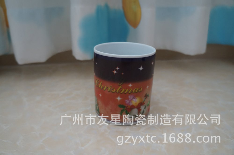 圣诞节促销变色马克杯 变色杯 创意变色陶瓷杯