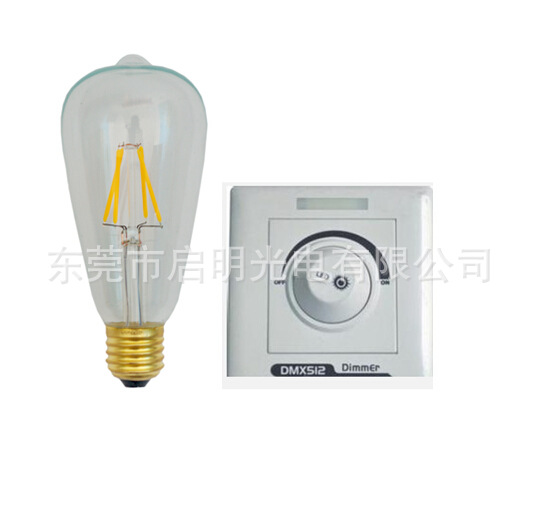 ST64-DIMMABLE