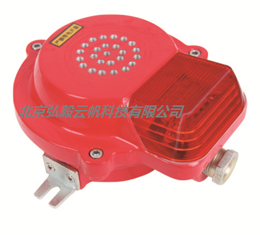 防爆声光(主图)