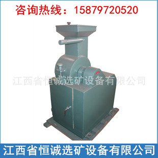 破碎锤,挖掘机破碎锤,破碎锤配件_点力图库