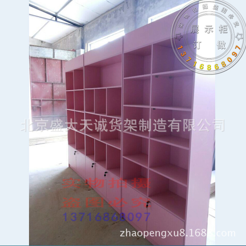 QQ截图20150514175319_副本