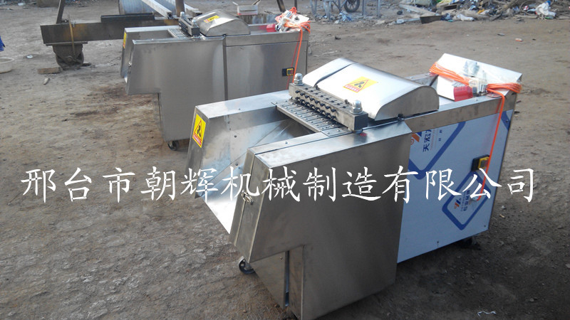 IMG_20141213_162902_副本