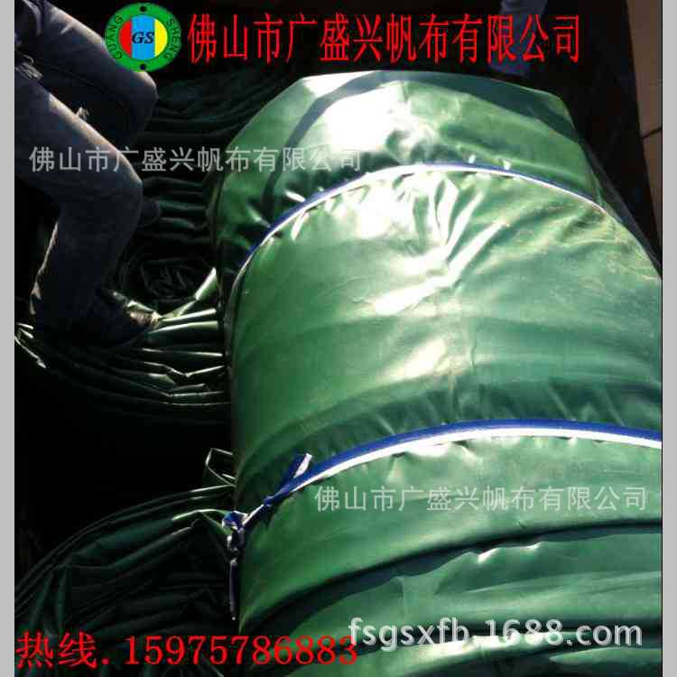 4X4防水帆布