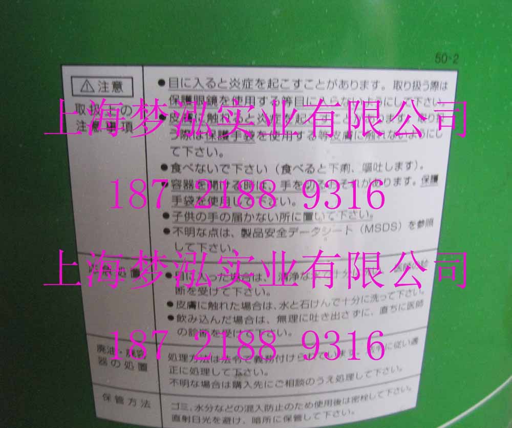 IMG_0003_2C 拷贝.jpg02