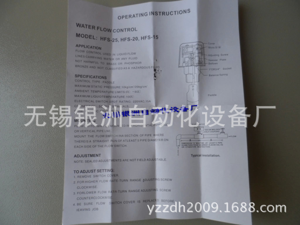 1915425630_2077603332.jpg_.web