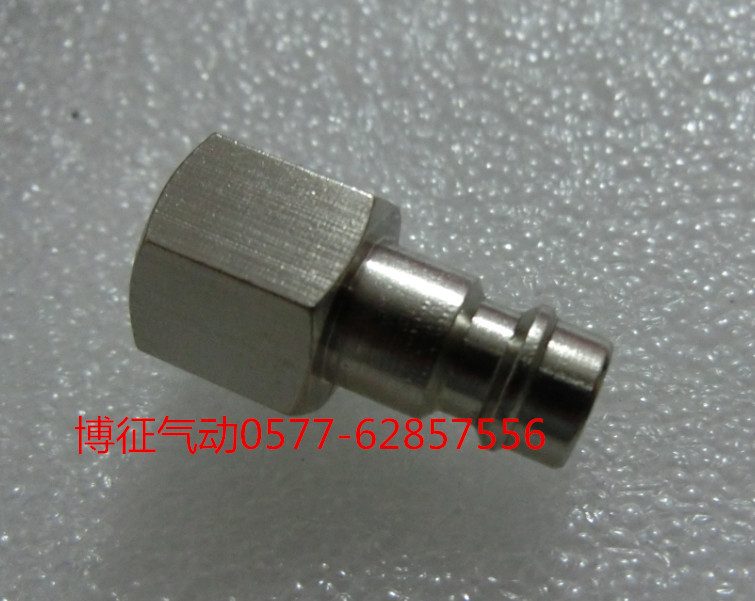 QQ截图20140922193838_副本