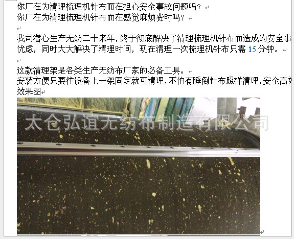 {8D8424E0-1656-42E0-B5A5-3139C