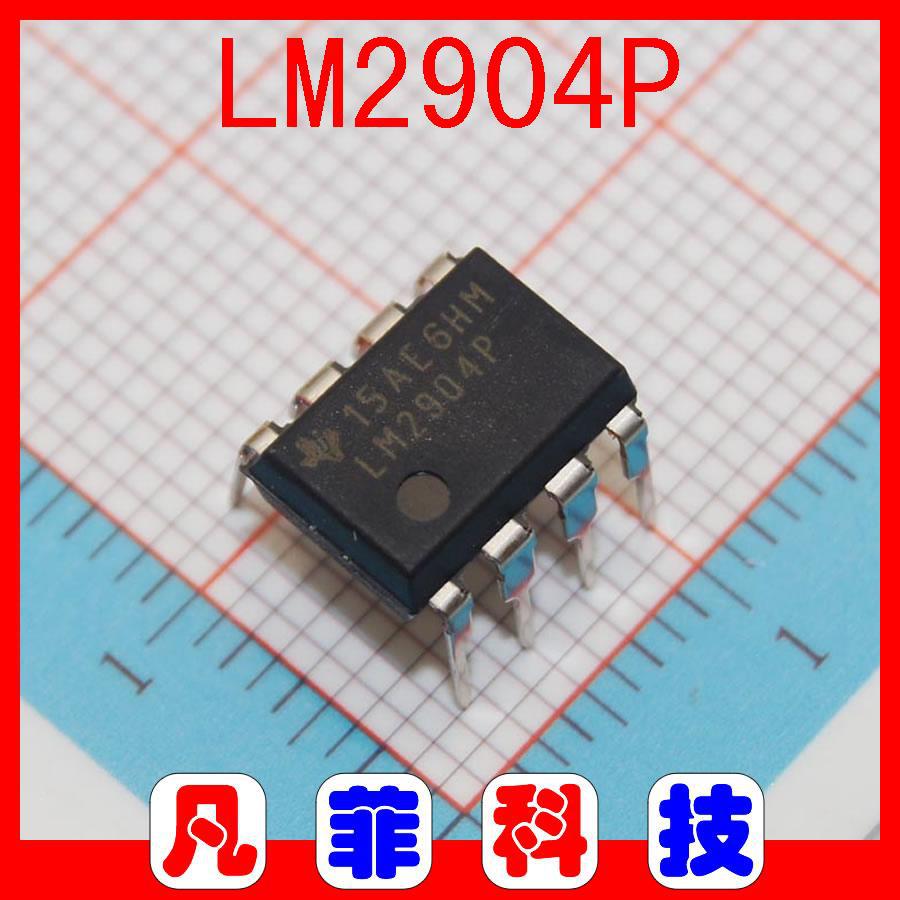 深圳供应进口原装通用运放 lm2904p lm2904