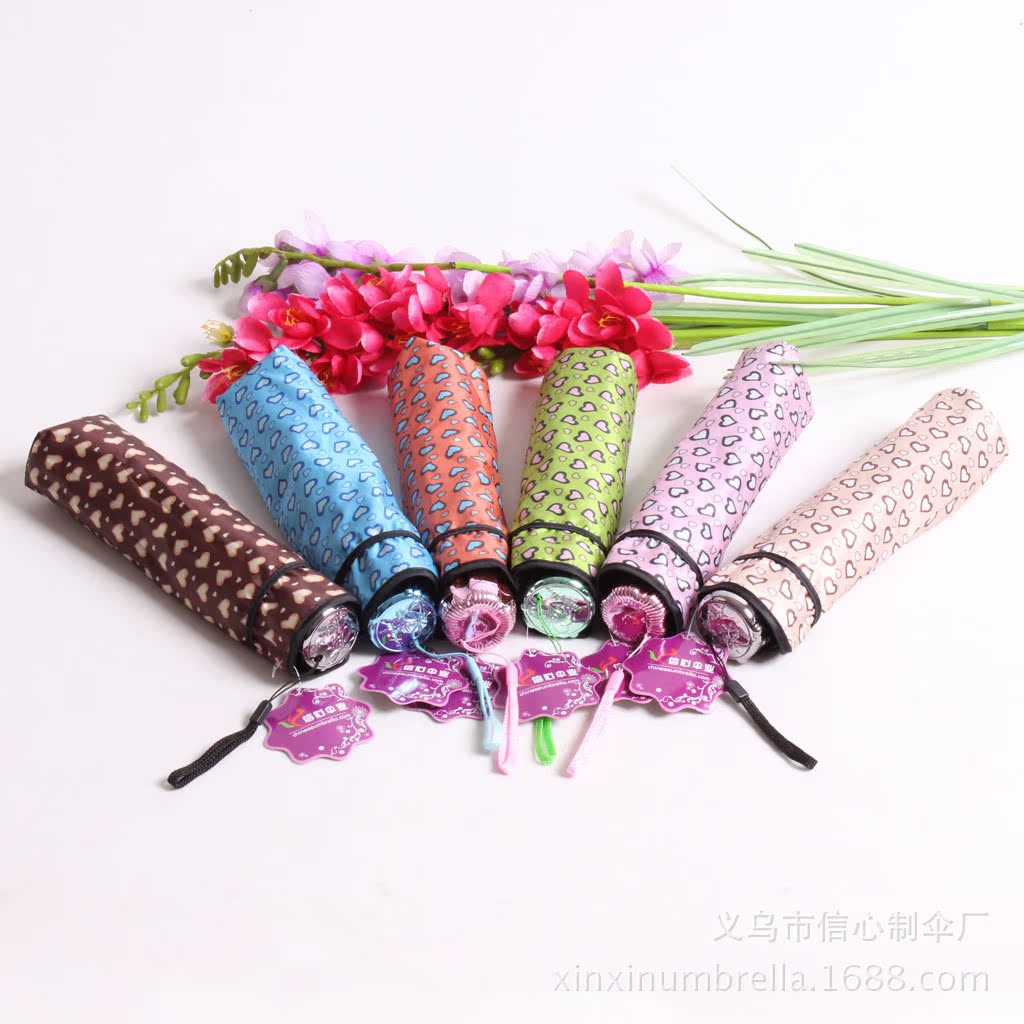 信心伞业 xinxinumbrella