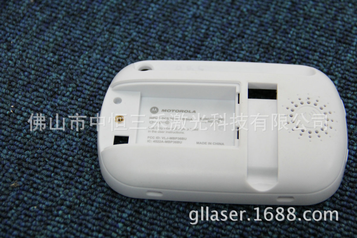 激光打标机样品