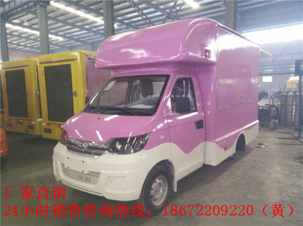 复件 (2) QQ图片20150616105238