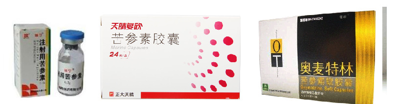 苦参素 (3)