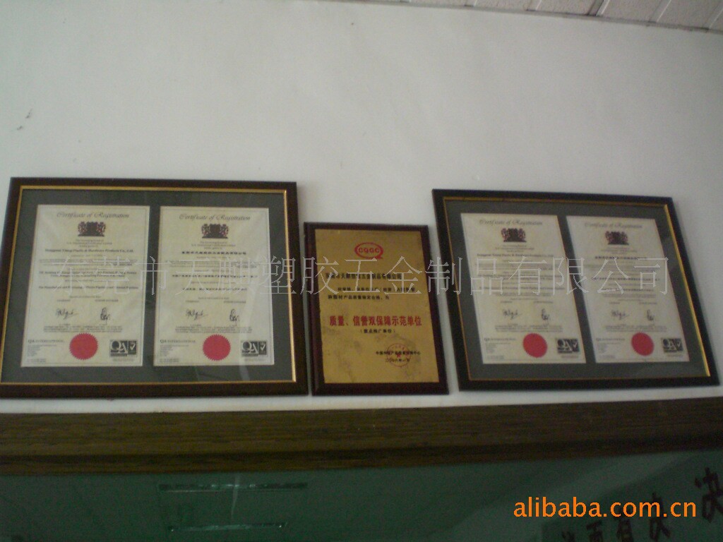 QQ图片20150530165521