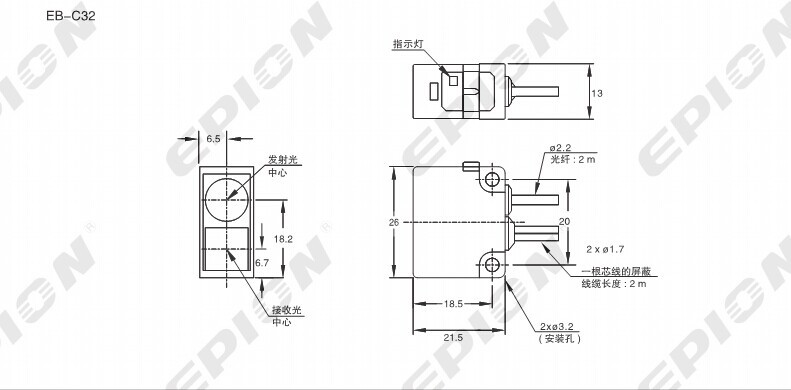 EB-C32参2