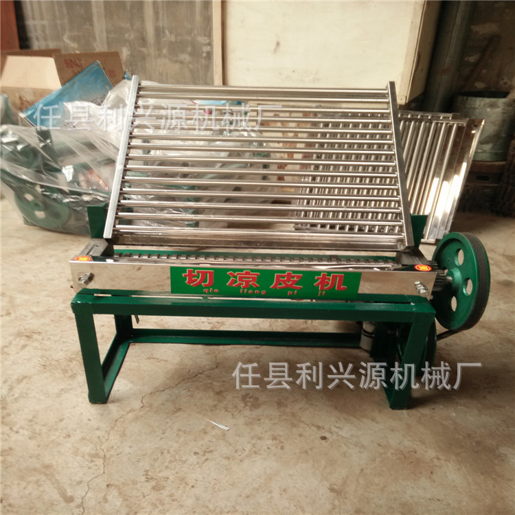 IMG20150503152201