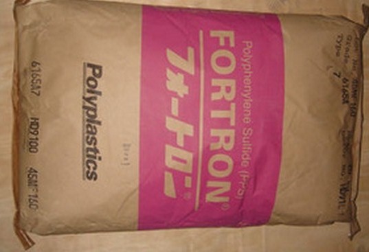 日本宝理PPS.jpg3