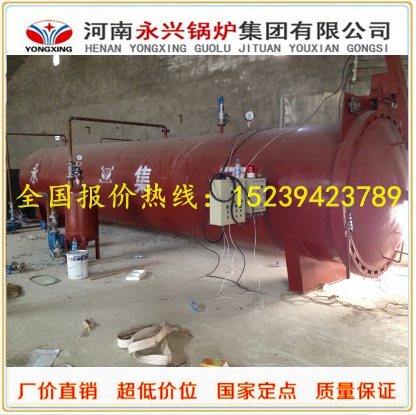 QQ截图20150601000104