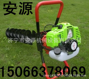 63CC合金双叶地钻_副本