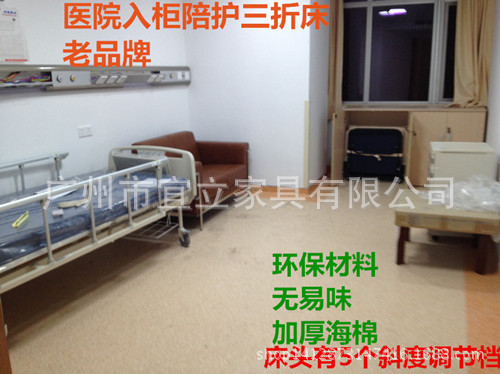 IMG_4185_副本_副本