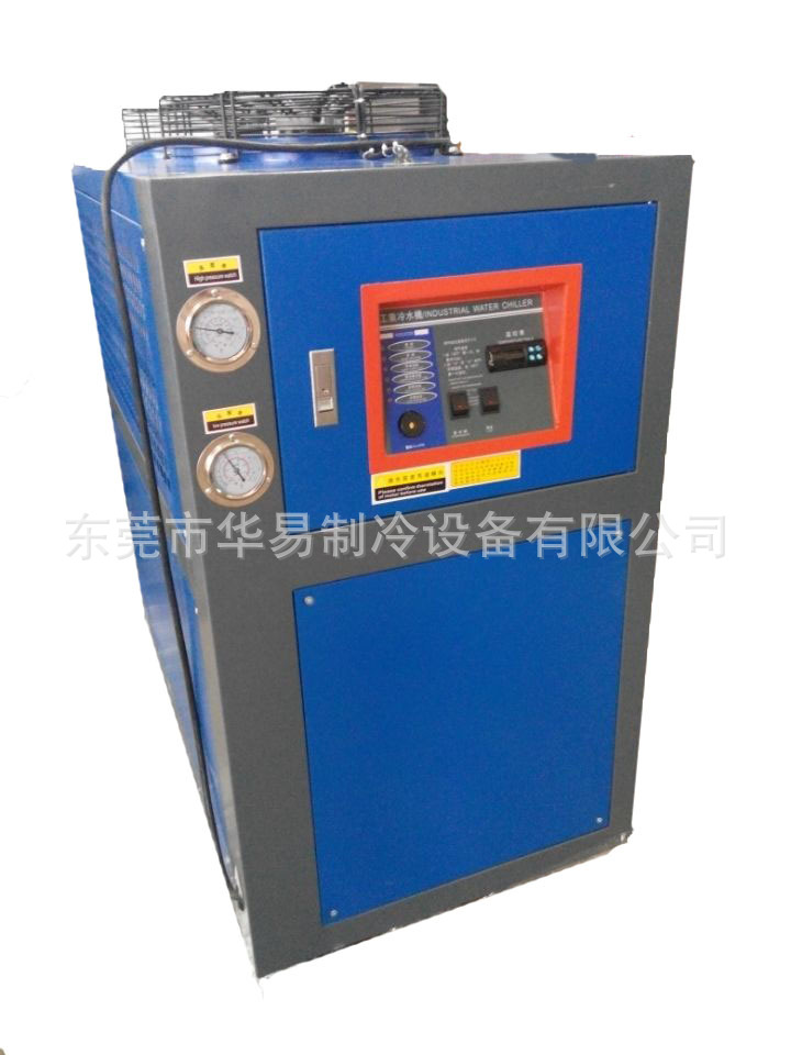 风冷式工业冷水机.