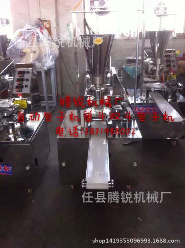 QQ图片20150530092906