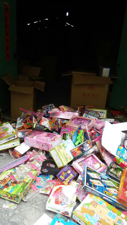 4C65F1FF00E59B4221F26802BCFAD9